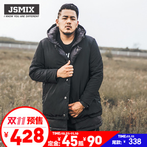 Jsmix 64JY0339A