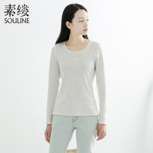 Souline/素缕 SI6353