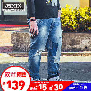 Jsmix 63JN0065A