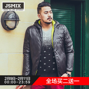 Jsmix 64JY1802