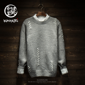 Kammuri/卡莫里 KM-9753