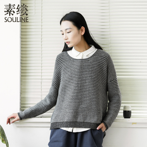 Souline/素缕 SI6335