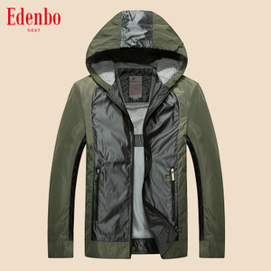 Edenbo/爱登堡 17AEMHEC002