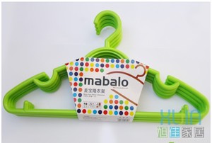 Mabalo/麦宝隆 MBL-0719