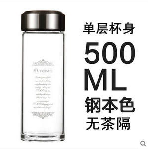 1BSB9501-500ML