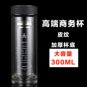 300ML