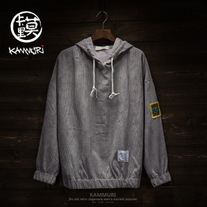 Kammuri/卡莫里 KM-9514