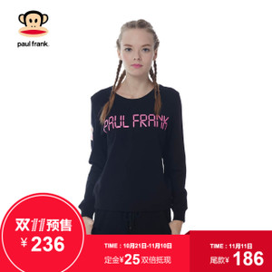 Paul Frank/大嘴猴 PFATT154291W-a