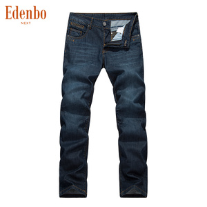 Edenbo/爱登堡 17AEMSHC001-061