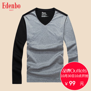 Edenbo/爱登堡 17AEMHAC005