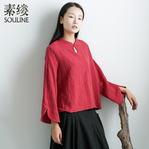 Souline/素缕 SI6305