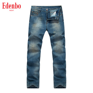 Edenbo/爱登堡 17AEMSHC004-062