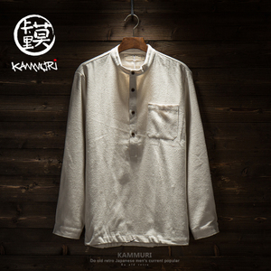 Kammuri/卡莫里 KM-9898