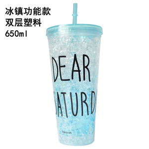 B1629B1630-650ML