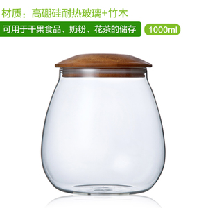 JV0104008SET-1000ML