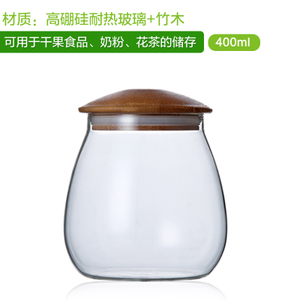 JV0104008SET-400ML