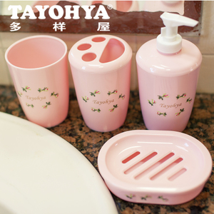 TAYOHYA/多样屋 TA310102015ZZ