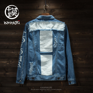 Kammuri/卡莫里 KM-9805