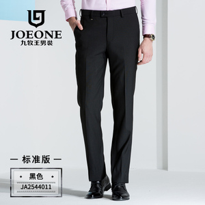 Joeone/九牧王 JA2544011..