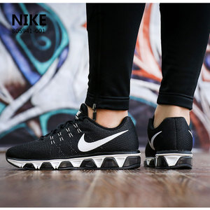 Nike/耐克 652981
