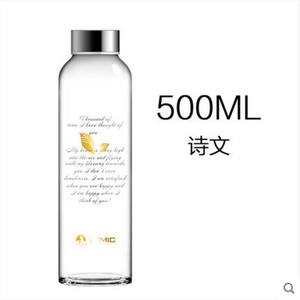 1BSB9509-500ML