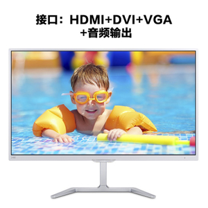 Philips/飞利浦 246E7QSA-HDMI