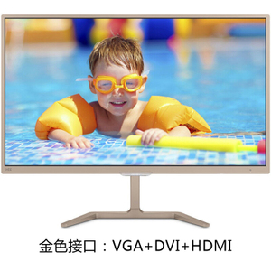 Philips/飞利浦 246E7QSA-HDMI