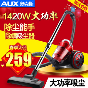 AUX/奥克斯 AXW-828