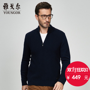 Youngor/雅戈尔 YN3377QW65362-21