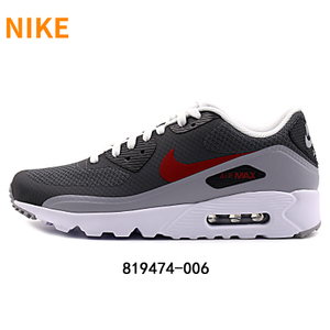 Nike/耐克 652980-103