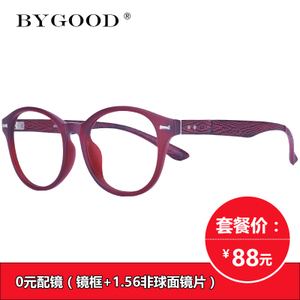 BYGOOD/百必佳 GM9222
