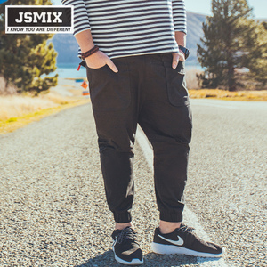 Jsmix 63JK0084