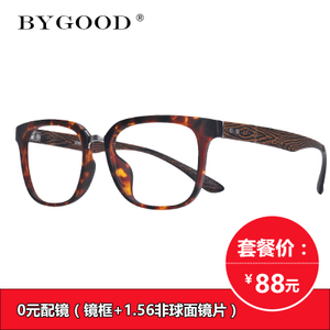 BYGOOD/百必佳 GM9219