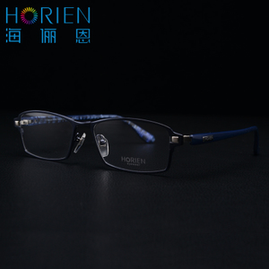 HORIEN/海俪恩 P-HN-7100035