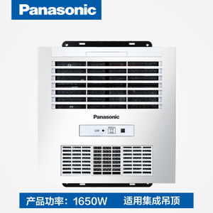 Panasonic/松下 FV-TB30US1