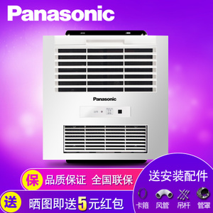 Panasonic/松下 FV-TB30US1