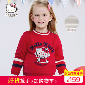 HELLO KITTY/凯蒂猫 K865033