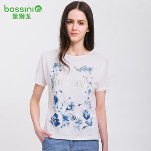 Bossini/堡狮龙 82-01450-90
