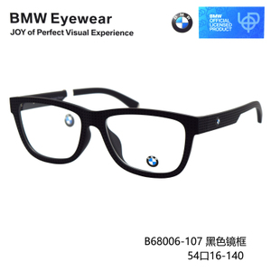 BMW/宝马 B68006-107