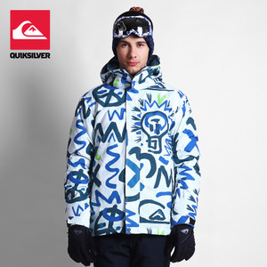 Quiksilver 53-1272-GHJ1