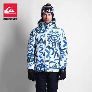 Quiksilver 53-1272-GHJ1