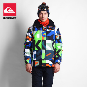 Quiksilver 53-1272-BRQ1