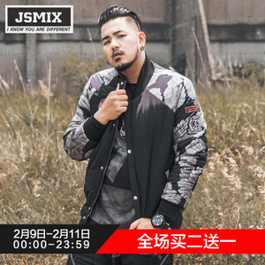 Jsmix 64JM0354