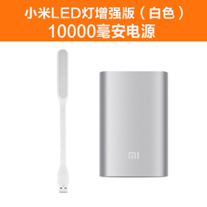 MIUI/小米 LED1