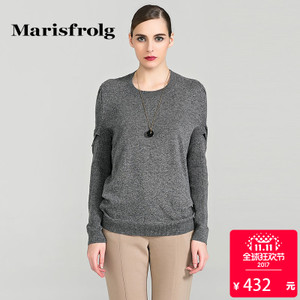 Marisfrolg/玛丝菲尔 A1113381M