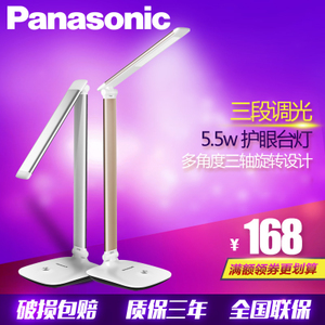 Panasonic/松下 SQ-LD221-R72-7.0W-1times4.4W