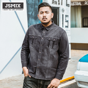 Jsmix 63JC0212