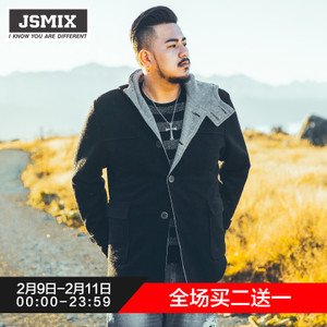 Jsmix 63JD0280