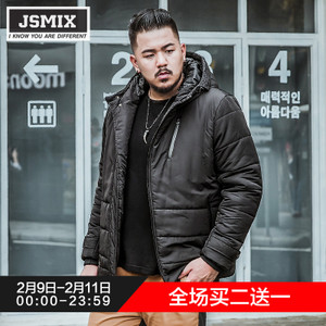 Jsmix 64JM0240