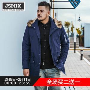 Jsmix 64JM0348